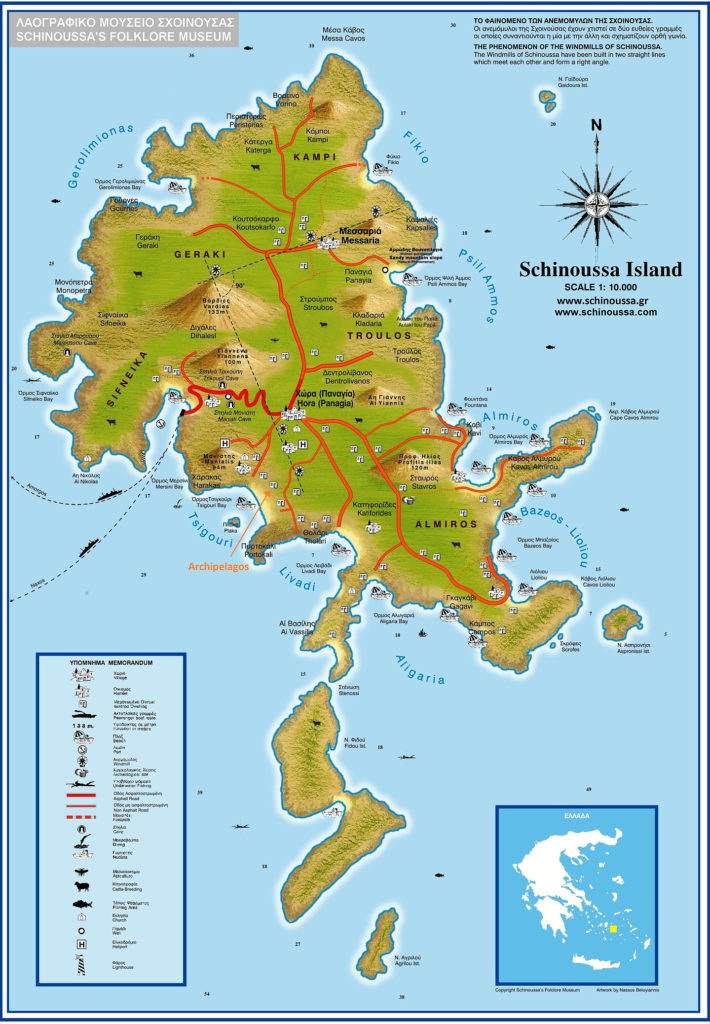 Schoinousa-map